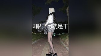 【顶级骚货极品流出】超骚货留学生『刘玥』震撼回归性爱私拍 洗澡被偷袭浴室激情 丰臀疯狂骑乘内射 高清1080P原版