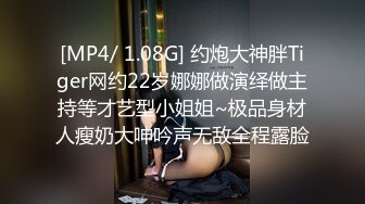 【良家故事】，泡良最佳教程，同时跟五六个良家聊微信，广撒网天天有新逼操，淫妇放荡浪叫