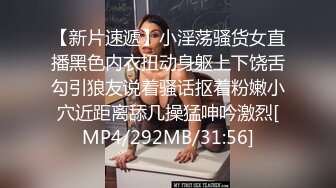 果贷美女特别版有点像经典港星的温小依宿舍和浴室自拍借款大秀