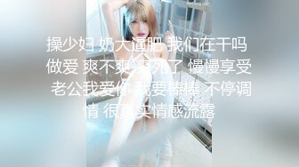 [MP4/444MB]皇家華人 RAS065 人妻出軌AV企畫 人妻的性愛複仇忌妒 小婕