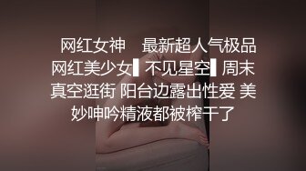 酒店偷拍安防精品 校园系列-美女性感包臀裙诱惑庆祝恋爱一周年出来开房操逼吃蛋糕  