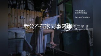 美女疫情在家女仆装自拍