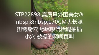 STP32865 蜜桃影像传媒 PMTC047 同城约啪穿越爽玩巨乳女仆 李娜娜