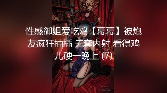 麻豆传媒MDX-0177痴女路边捡尸醉汉-秦可欣 女上位骑乘猛插