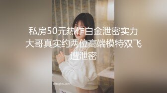 TW大神老麦潜入商场女厕全景偷拍多位美女和少妇