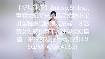 文静乖巧网红美女！努力赚钱还贷！全裸自慰无毛嫩穴，振动棒插入，掰穴非常紧致，极度诱惑