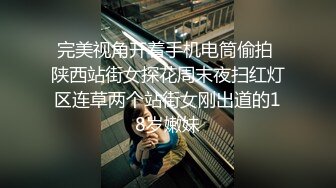 炮素人女大学生酒店打炮，超骚露脸