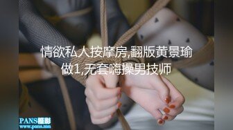 主人昨天一边操着迷雾一边说找两个粉丝小哥哥去KTV唱歌的同时前后把迷雾玩个遍有没有小哥哥带自己的好朋友来一起操迷雾的呢想到又湿了呢