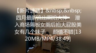 [MP4/ 1.35G] 黑丝高跟鞋极品风骚御姐，撩起衣服露白嫩大奶，开档丝袜假屌爆插，高潮呻吟出白浆