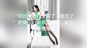 [MP4/ 1.49G] 女神级红唇颜值美女性感情趣内衣被两大汉3P各种操，车轮战一个个上