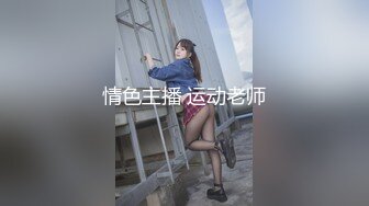 [MP4]文静肉肉大白美乳小少妇 脱下内衣揉奶子深喉口交 骑乘扭动屁股套弄