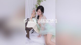 [MP4]气质大奶美少妇！吊带小背心性感风骚！洗完澡自慰大秀，骚穴特写看阴蒂