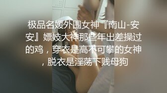 [MP4/622MB]2024-7-7安防精品短发身材好少妇偷情大叔各种体位开发