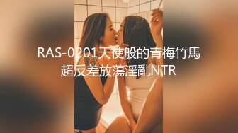 《母子乱伦》小伙趁妈妈喝醉强操风韵犹存的黑丝妈妈 直接把她操哭了