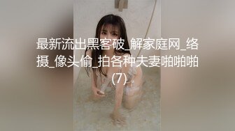 几年前 清纯甜美女友被我带去宾馆开操