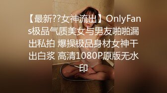 ⭐母狗小学妹⭐被主人爸爸暴力深喉调教，被操的高潮浑身颤抖！喜欢被主人精液灌满小穴，做主人的专用精液容器！