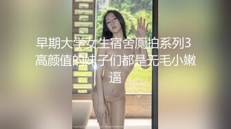 【自整理】自从认识了喜欢打野的女驴友，我就爱上了野外徒步，每次鸡巴都特别满足！【120V】 (54)