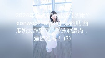 【新片速遞】 公园女厕偶遇漂亮的网红小姐姐❤️人美B更美[218M/MP4/01:52]