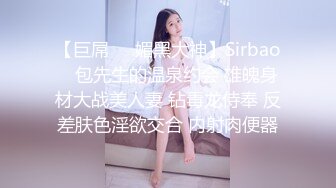 -偷拍带闺女的气质美女姐妹花