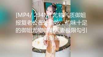 ?高端摄影? 极品高颜值爆乳欲体香艳尤物▌云溪溪▌绳缚大尺度私拍 精油胴体色欲蜜臀 待宰羔羊性欲迸发48P1V