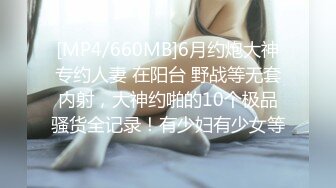 主题酒店针孔TP出轨良家少妇与年轻小伙偸情 69互舔玩的不亦乐乎