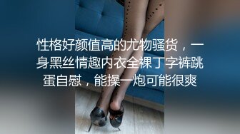 [MP4/ 2.15G] 渣女小黄毛露脸镜头前发骚，自慰呻吟特写逼逼，给小哥交大鸡巴，让小哥无套爆草，呻吟可射