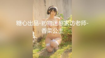 ❤️❤️刚成年学妹【樱井】绝品身材 大奶粉嫩小穴~激情全裸~大黑牛自慰爆浆~