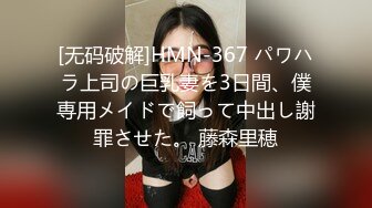 淫魔舅舅与装睡的外甥女激情乱伦叫声太大吵到邻居MD0049