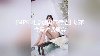 极品名器推特网红美少女▌樱狸子 ▌白丝粉丝吊带可爱少女 超敏感美鲍只需一根手指出水哗哗