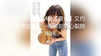 【精品泄密】杭州西湖區李苗苗圖影流出(5V 46P) 外表清純原來內心風騷無比 原版高清 (4)