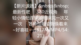 顶级绿播~G奶女神回归【小玉777】抖奶骚舞诱惑~超级性感~骚舞露点【25V】 (16)