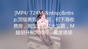 顶级美妖TS江美琳19CM淫语自慰,妈妈的奶子大吗，是不是看到妈妈就受不了，妈妈操过很多女神哦！