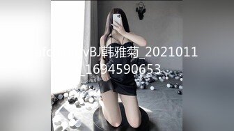 [MP4/3.0G]豐臀白虎美鮑娜娜精液搜查穿黑絲制服足交擼射／韻味少婦米菲兔飢渴難耐勾引安裝工啪啪潮噴等 720p