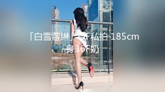 镜子前怒操黑丝人妻，有完整版