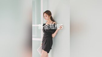 熟女人妻 身材丰腴皮肤白皙 大奶子白虎肥鲍鱼 被黑祖宗强力推送 爽叫不停 绿帽指导拍摄