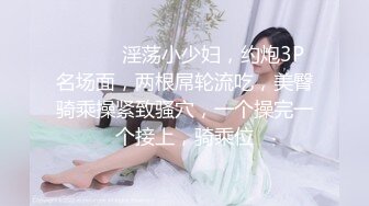 漂亮肉肉的小美女热巴，长这么可爱还要被欺负，委屈巴巴