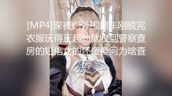 纯情带着骚气的妹子玩自拍