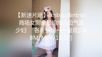 南京男大 有颜 小网红182 感兴趣的美女来