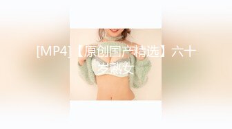 [MP4/659MB]【精品泄密】广西柳梦寒等16位美女自拍泄密