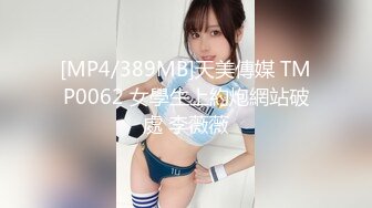 【极品 美少女】懒懒猪 宅男の一日女友 美妙鲜嫩白虎小穴 粗屌插入即被紧紧吮住 太有感觉了 湿滑滚烫包裹龟头榨汁