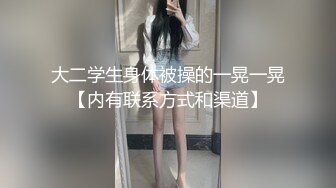 两男两女约了个少妇激情大战