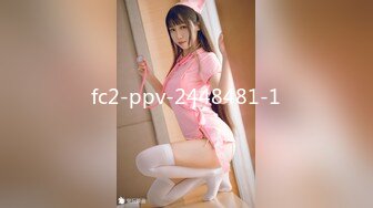 [原創錄制](no_sex)20240127_牛奶煮萝莉x