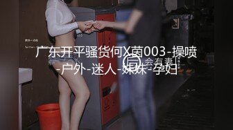 国内垃圾抖音看不到的精彩世界 翘挺爆乳极品女神云集 魔力抽插啪啪 白虎粉穴