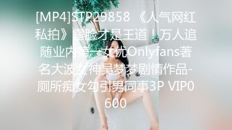 国产AV 星空无限传媒 XK8121 植物人老公 凌语