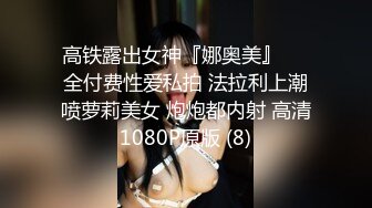 42岁的情人老公上班，去她家里啪啪啪，有验证