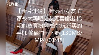 [MP4]白色T恤苗条身材妹子，舌吻调情沙发上骑坐自己动床上猛操