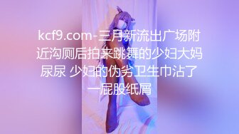 【笨蛋初初】顶级女神人间尤物！重磅微密圈巨乳肥臀红人万元VIP门槛视图，紫薇啪啪车震，让男人欲罢不能 (1)