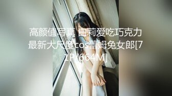 【李总探花】按摩店挑三拣四，短发少妇看着态度真不错，口交啪啪，一对大白兔挺诱人，解决战斗意犹未尽还想干