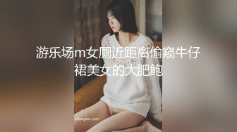 【精品猎艳时刻】91探花杰哥寻欢 通杀按摩店站街女 各路失足美少妇 吹箫按摩快餐 平民老百姓的性福生活 (2)