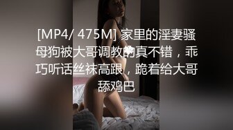 小骚货舒妍lo裙口